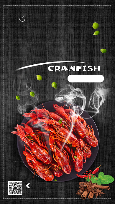 黑色简约深夜食堂美食宣传海报背景