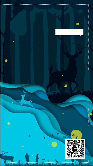 晚安日签清爽海报背景