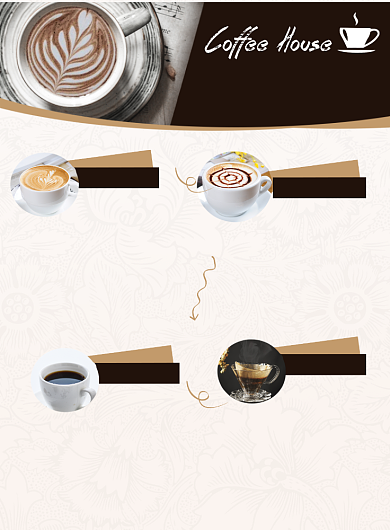 时光咖啡价目表印刷海报背景