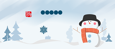 蓝色24节气小雪公众号首图背景