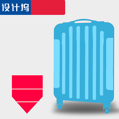 蓝色时尚风国庆节电商旅行箱促销模板淘宝直通车图片背景