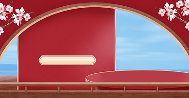 红色喜庆双十二全民嗨购电商海报背景