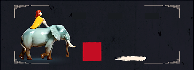 国风回潮折扣专场淘宝banner背景