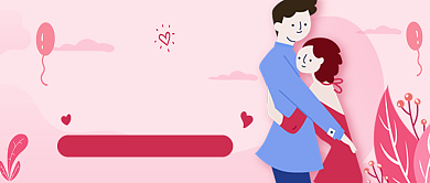 平面卡通七夕情侣广告微信公众号素材图片背景