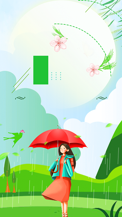 节气谷雨卡通人物春天春暖花开手机海报背景