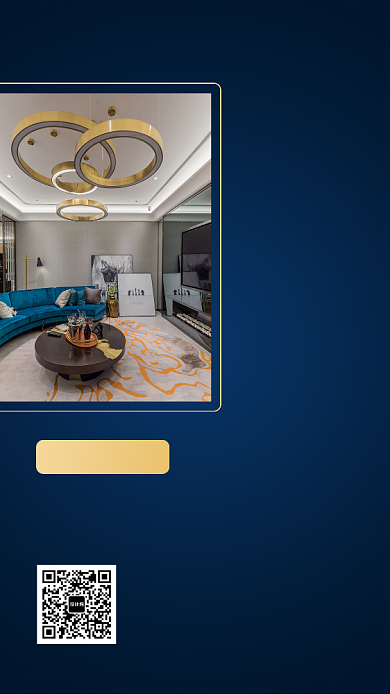 蓝色简约品质家装手机海报背景