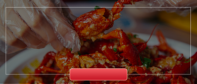 夏日小龙虾美味美食福利微信公众号素材图片背景