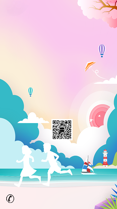 创意六一儿童节海报背景