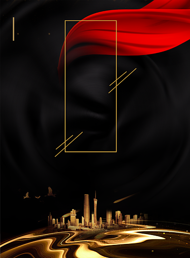 大气金黑年会邀请企业宣传海报背景