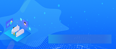 科技蓝色创意公众号首图背景