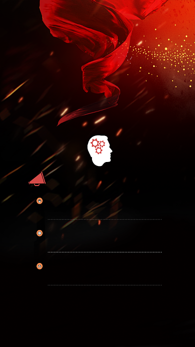 金牌讲师电商海报背景