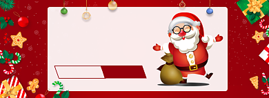 圣诞狂欢夜红色温情淘宝banner背景