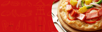 黄红色双十二餐饮美食披萨促销banner背景