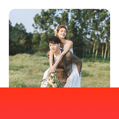 国庆快乐微信小头像背景