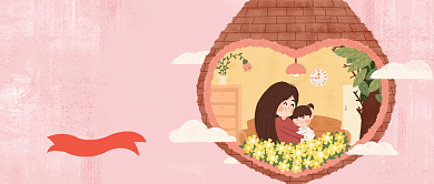 母亲节母女插画粉色手绘公众号首图背景