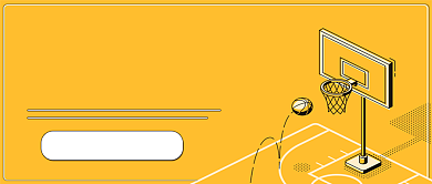 黄色热血篮球赛公众号首图背景