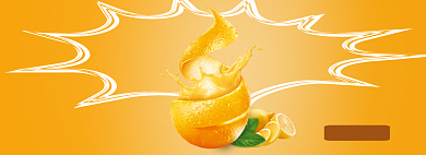 ORANGE淘宝banner背景