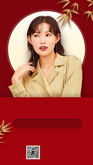 双12年终盛典大牌服装促销手机海报背景