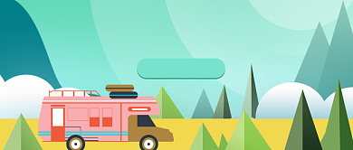 快乐暑期训练营公众号首图背景