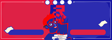 双十一淘宝电商banner图背景