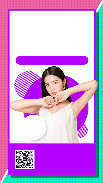 秋季新品女装手机海报背景