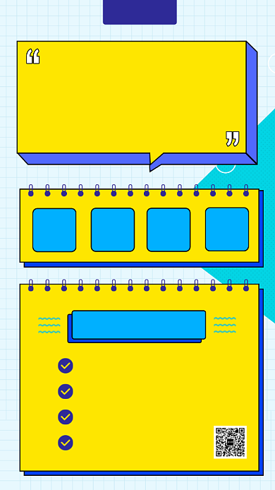 孟菲斯几何简约函数课程培训手机海报模板背景