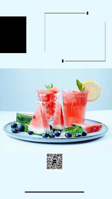 早安你好时尚创意浅蓝色日签手机海报背景