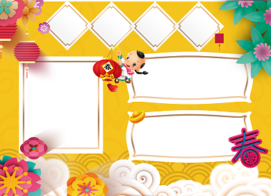 春节传统节日小报背景