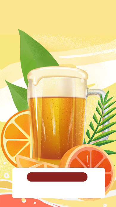 狂欢啤酒节激情狂欢夜海报背景