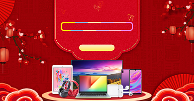 中国风数码产品淘抢购电商海报背景