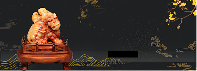 玉石上新淘宝banner背景