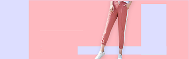 粉色服装裤子休闲裤促销banner背景