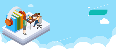 可爱扁平化蓝色少儿暑期培训首图背景