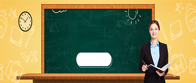 暑假培训班创意公众号首图背景