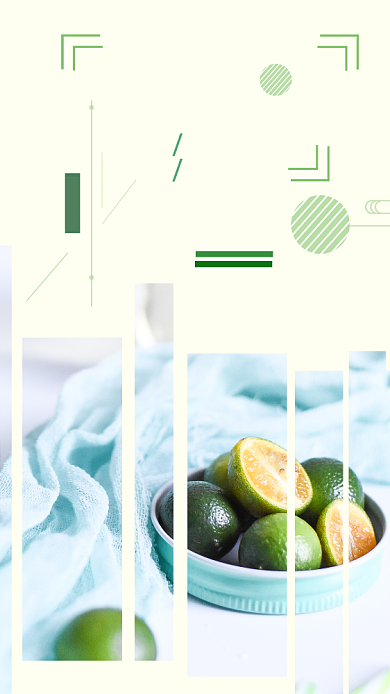 七月简约文艺宣传海报背景