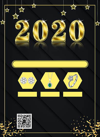   黑金大气简约元旦钻石宣传促销印刷海报背景