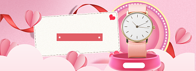 天猫情人节海报banner背景