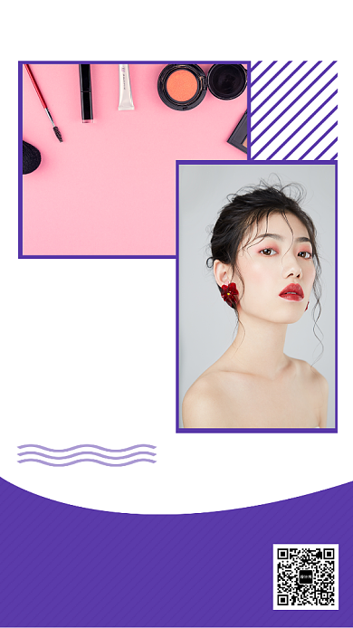 紫色插画美妆直播课手机海报背景