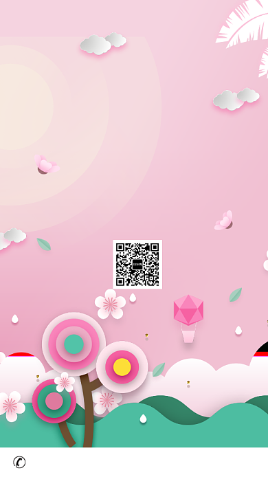 创意时尚八月月签海报背景