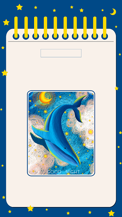 日签月签手机海报背景