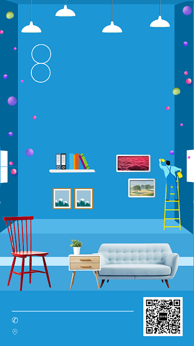 蓝色秋季装修设计宣传手机海报模板背景