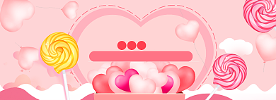 天猫情人节海报banner背景