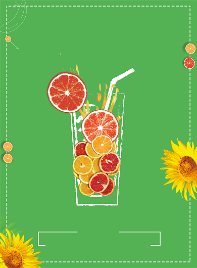 鲜榨果汁创意印刷海报背景