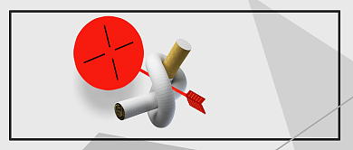 世界无烟日禁烟简约公众号首图背景