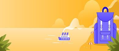 旅行旅游公众号首页背景