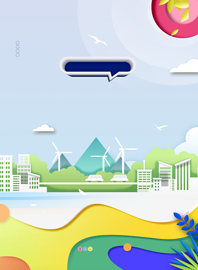 创建和谐家园宣传白色扁平印刷海报背景