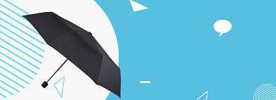 简约蓝色雨伞促销banner背景