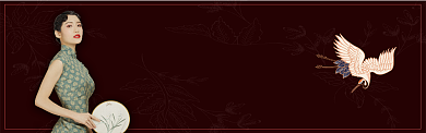 深色服饰国潮婚纱宣传banner背景