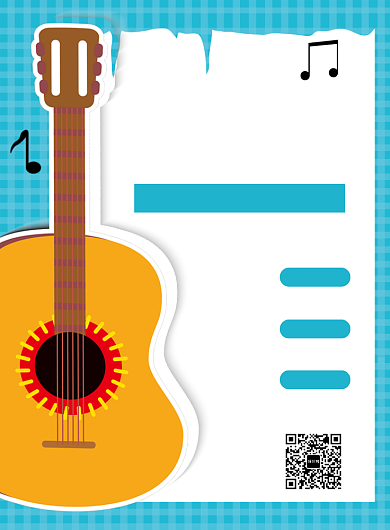 蓝色卡通吉他培训班招生海报背景