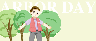 312植树节绿色卡通公众号首图背景